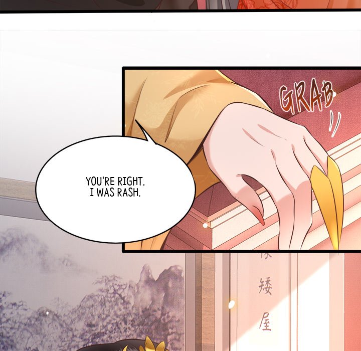 Read The Queen of Hell chapter 9 image 23 on Lezhin