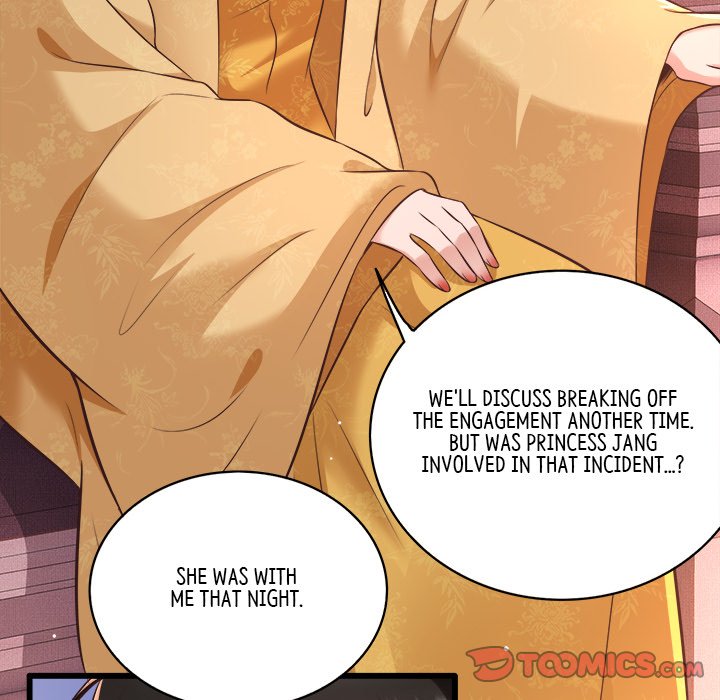 Read The Queen of Hell chapter 9 image 25 on Lezhin