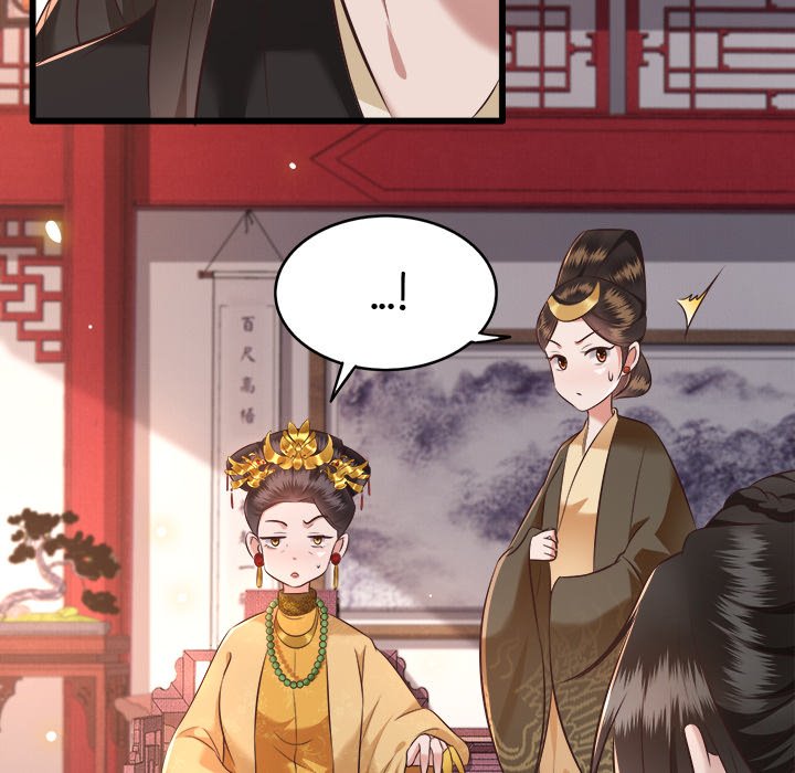 Read The Queen of Hell chapter 9 image 27 on Lezhin