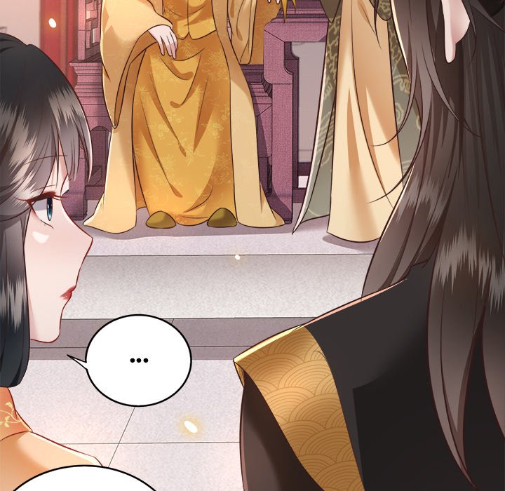 Read The Queen of Hell chapter 9 image 28 on Lezhin