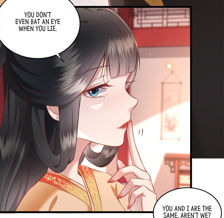 Read The Queen of Hell chapter 9 image 29 on Lezhin