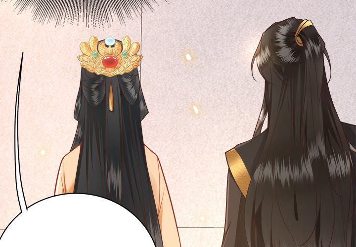 Read The Queen of Hell chapter 9 image 3 on Lezhin