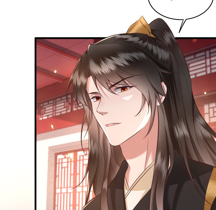 Read The Queen of Hell chapter 9 image 30 on Lezhin