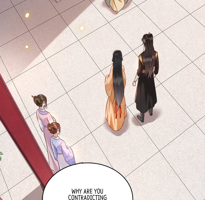 Read The Queen of Hell chapter 9 image 32 on Lezhin