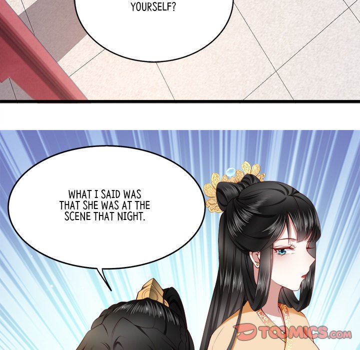Read The Queen of Hell chapter 9 image 33 on Lezhin