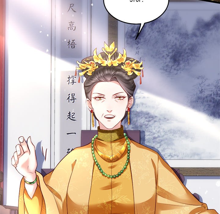 Read The Queen of Hell chapter 9 image 37 on Lezhin