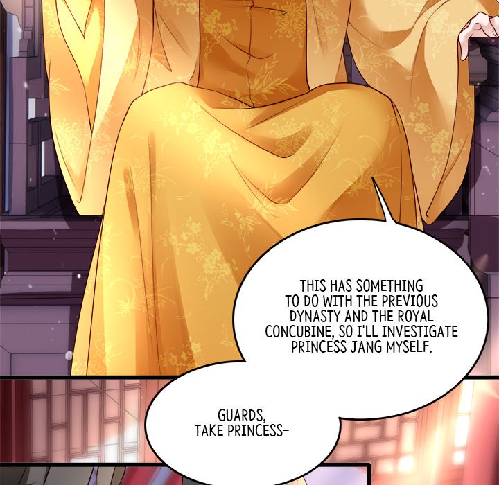 Read The Queen of Hell chapter 9 image 38 on Lezhin