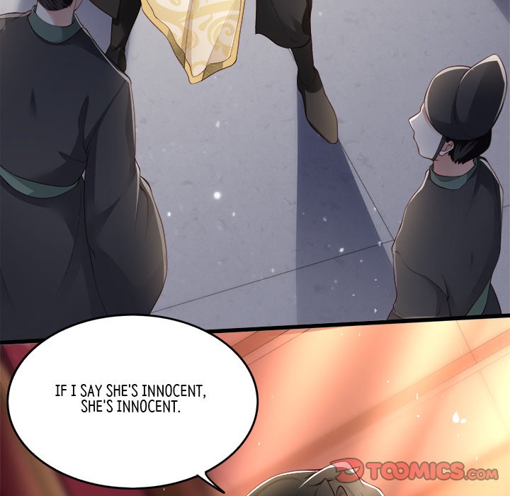 Read The Queen of Hell chapter 9 image 41 on Lezhin
