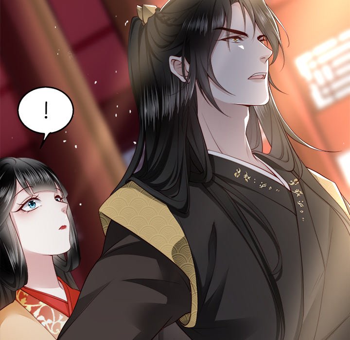 Read The Queen of Hell chapter 9 image 42 on Lezhin