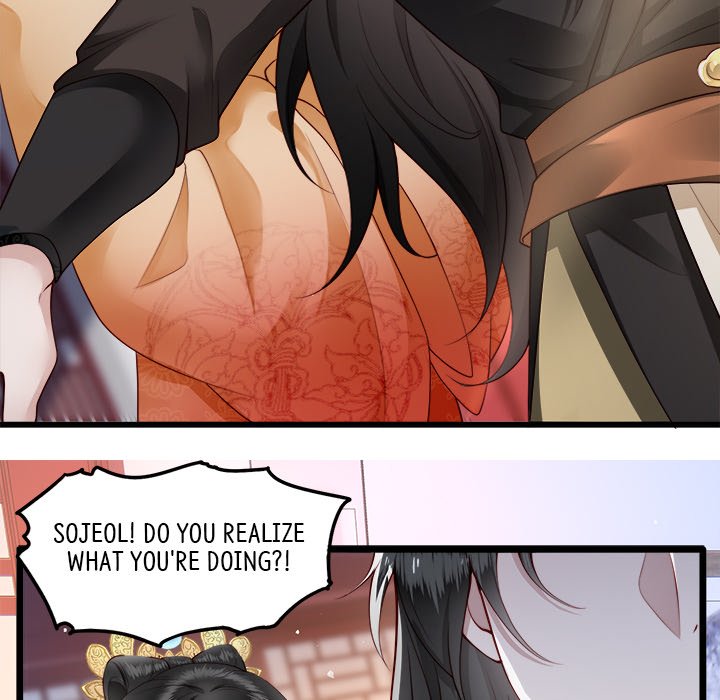 Read The Queen of Hell chapter 9 image 43 on Lezhin