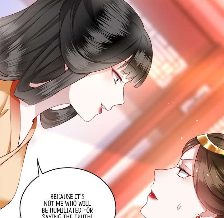 Read The Queen of Hell chapter 9 image 52 on Lezhin