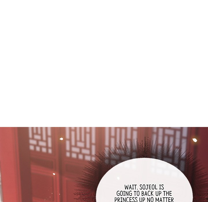 Read The Queen of Hell chapter 9 image 54 on Lezhin