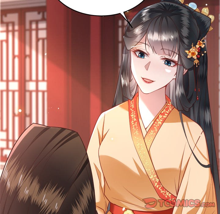 Read The Queen of Hell chapter 9 image 57 on Lezhin
