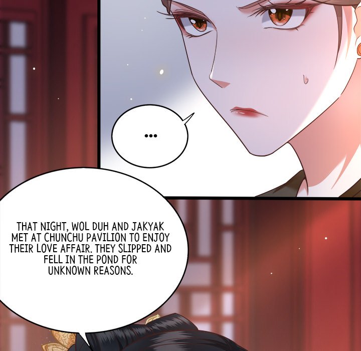 Read The Queen of Hell chapter 9 image 59 on Lezhin