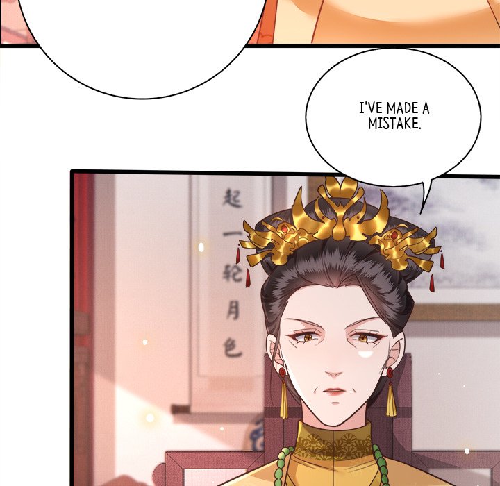 Read The Queen of Hell chapter 9 image 6 on Lezhin