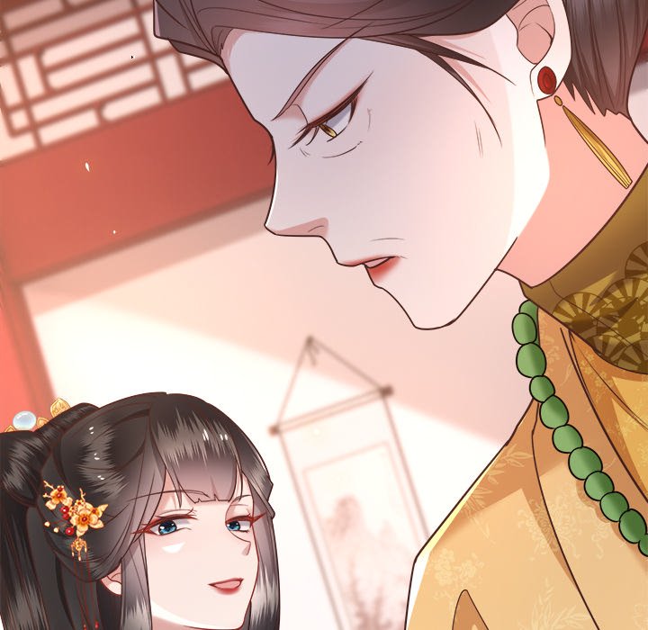 Read The Queen of Hell chapter 9 image 71 on Lezhin