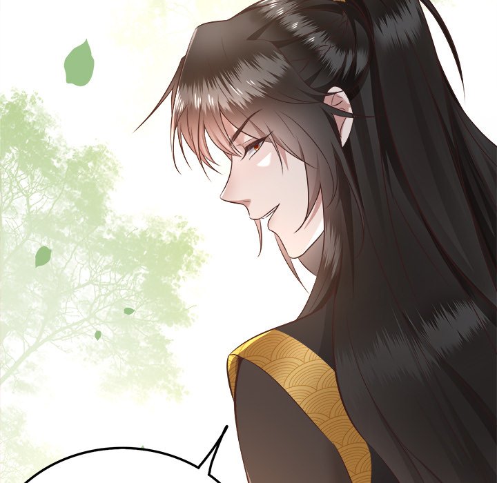 Read The Queen of Hell chapter 9 image 78 on Lezhin
