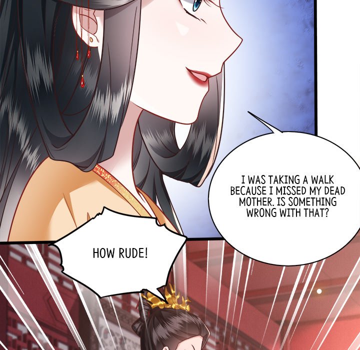 Read The Queen of Hell chapter 9 image 8 on Lezhin