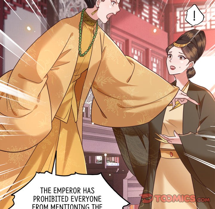 Read The Queen of Hell chapter 9 image 9 on Lezhin