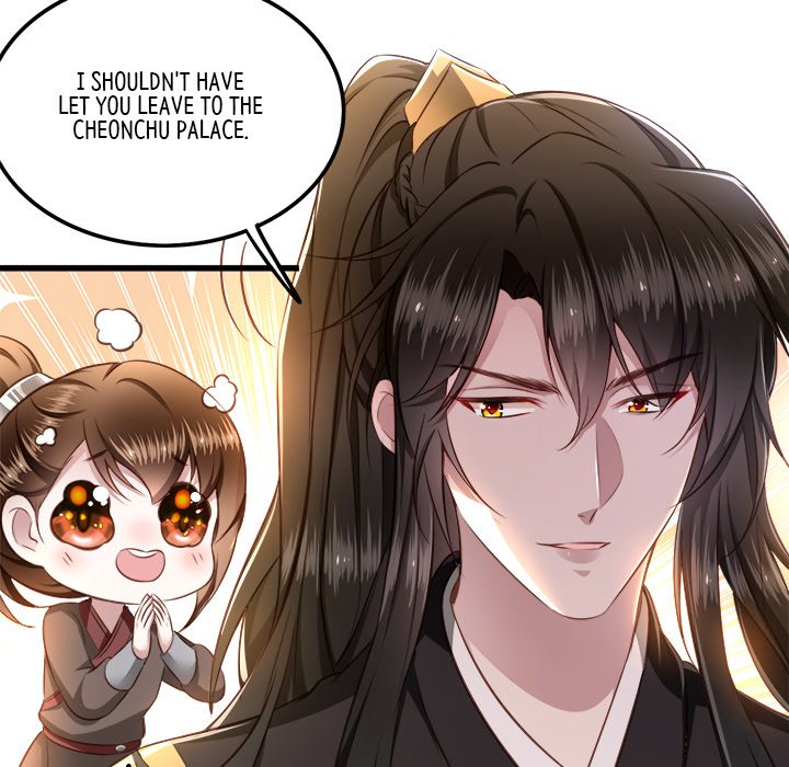 Read The Queen of Hell chapter 9 image 90 on Lezhin