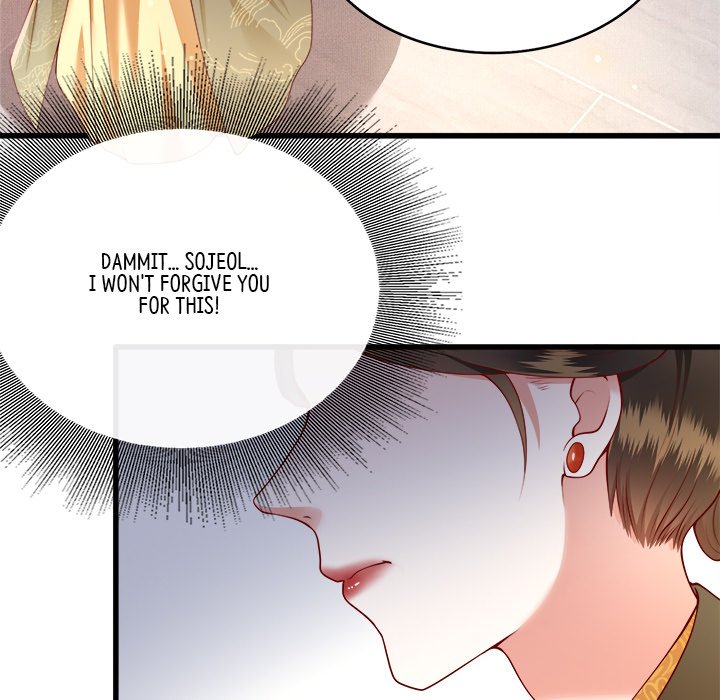 Read The Queen of Hell chapter 9 image 99 on Lezhin