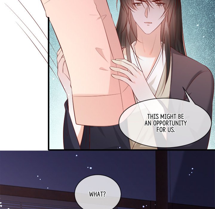 Read The Queen of Hell chapter 90 image 100 on Lezhin