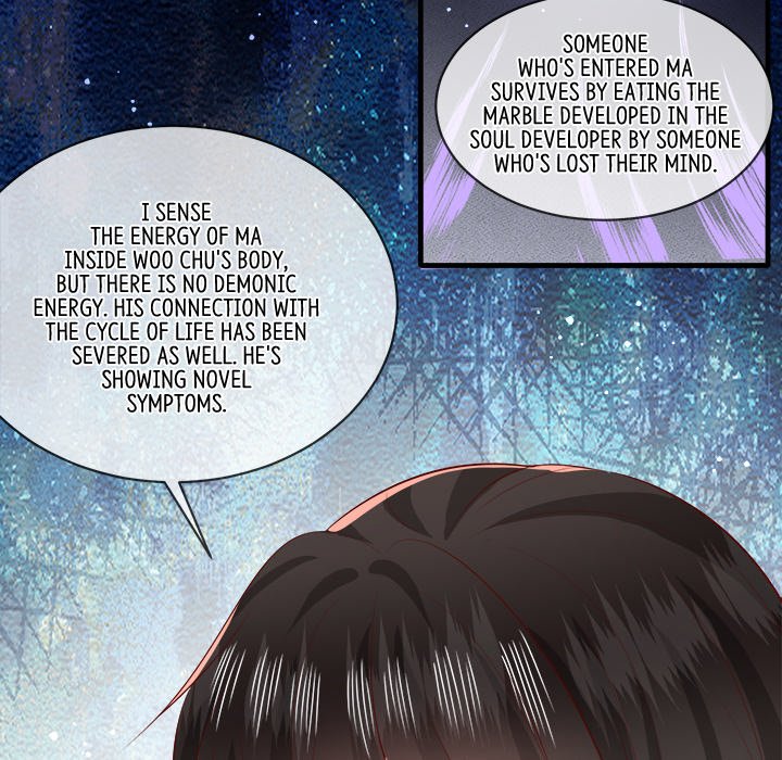 Read The Queen of Hell chapter 90 image 104 on Lezhin