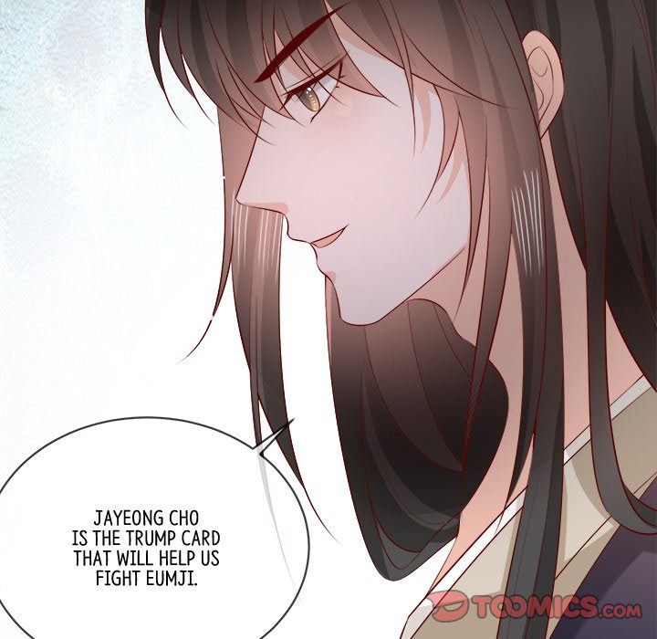 Read The Queen of Hell chapter 90 image 105 on Lezhin
