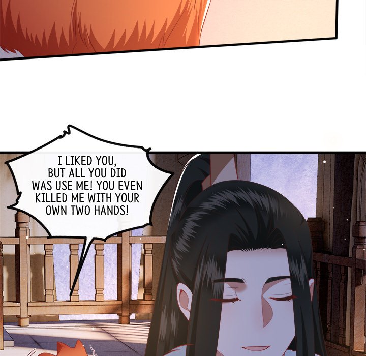 Read The Queen of Hell chapter 90 image 12 on Lezhin