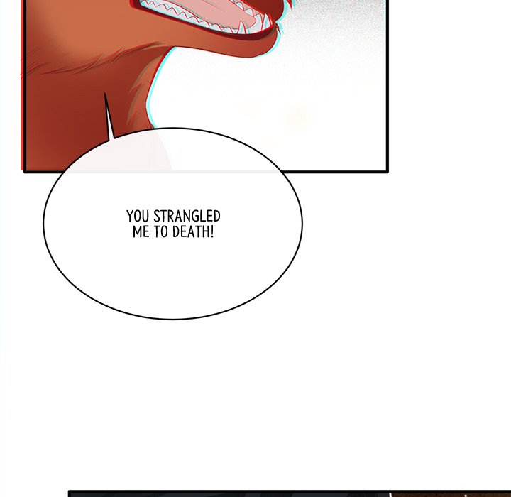 Read The Queen of Hell chapter 90 image 15 on Lezhin