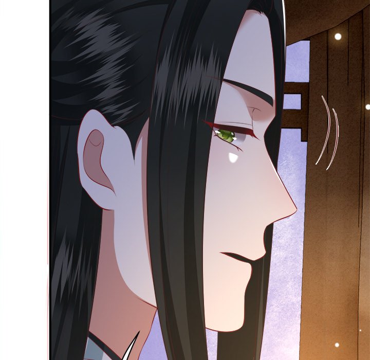 Read The Queen of Hell chapter 90 image 16 on Lezhin