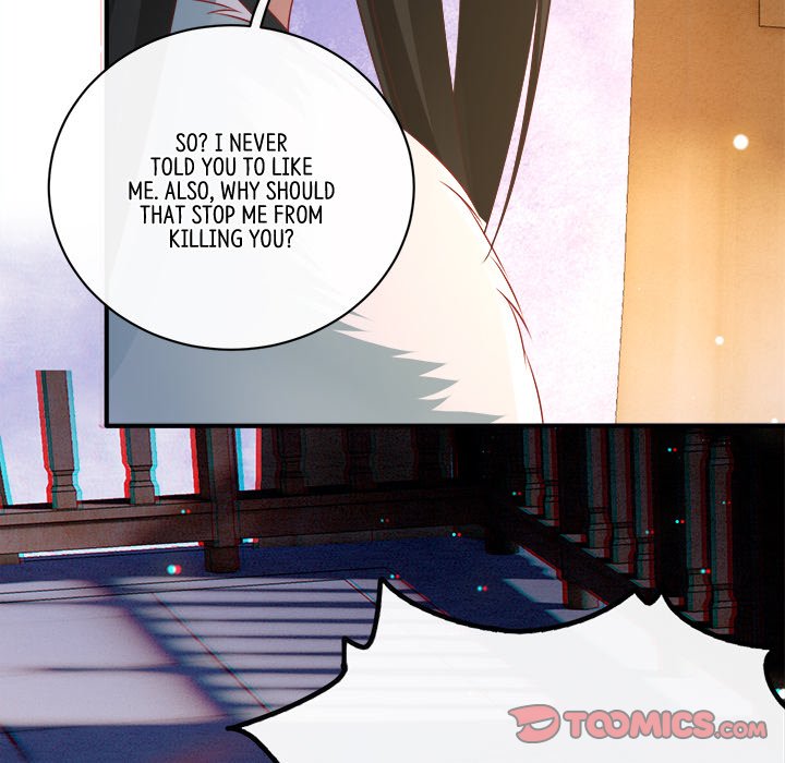 Read The Queen of Hell chapter 90 image 17 on Lezhin