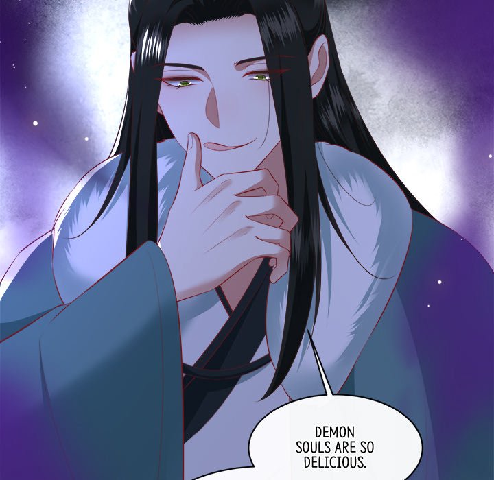 Read The Queen of Hell chapter 90 image 27 on Lezhin