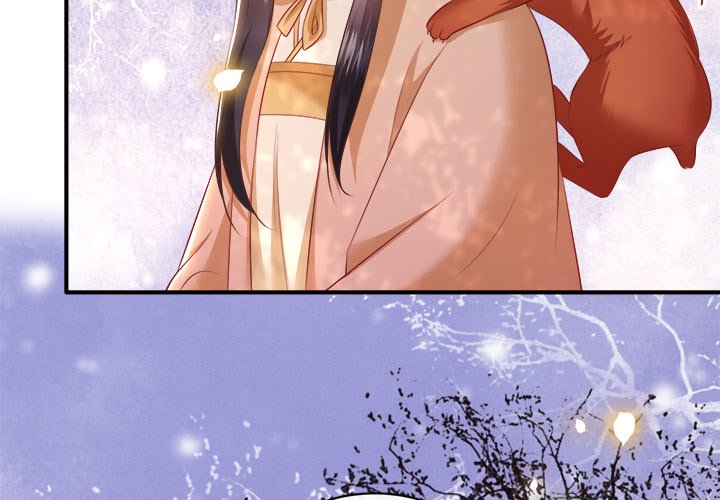 Read The Queen of Hell chapter 90 image 3 on Lezhin
