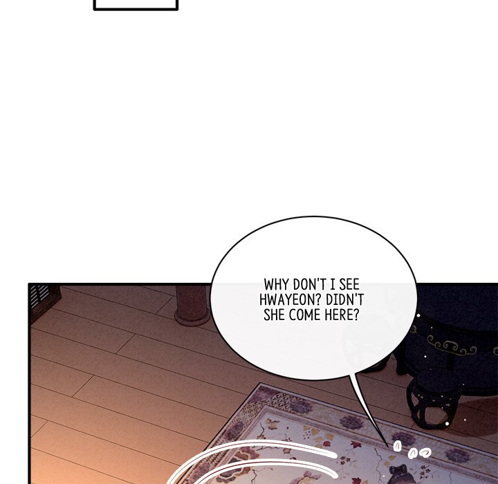 Read The Queen of Hell chapter 90 image 31 on Lezhin