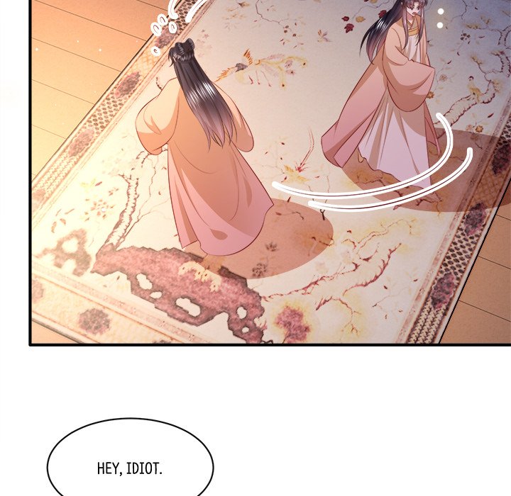 Read The Queen of Hell chapter 90 image 32 on Lezhin