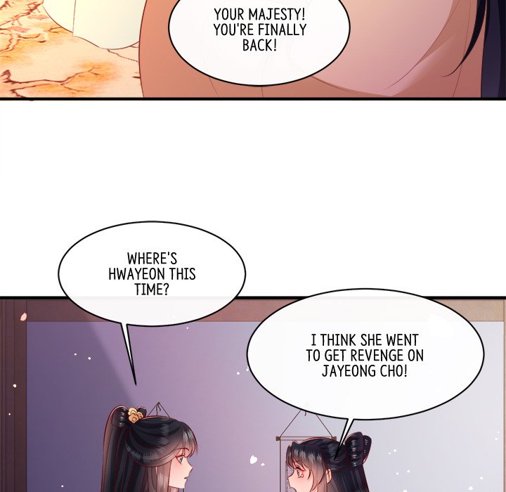 Read The Queen of Hell chapter 90 image 34 on Lezhin
