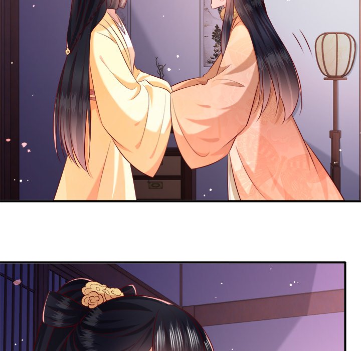 Read The Queen of Hell chapter 90 image 35 on Lezhin