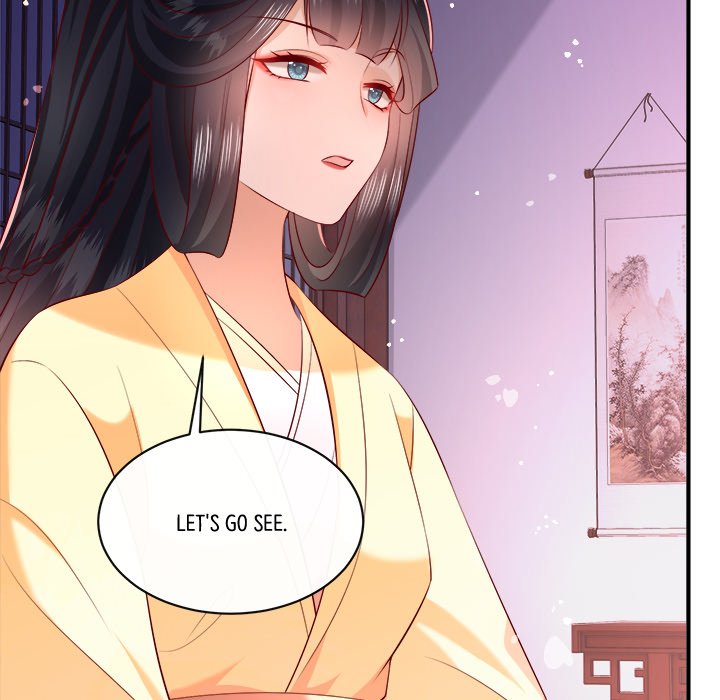 Read The Queen of Hell chapter 90 image 36 on Lezhin
