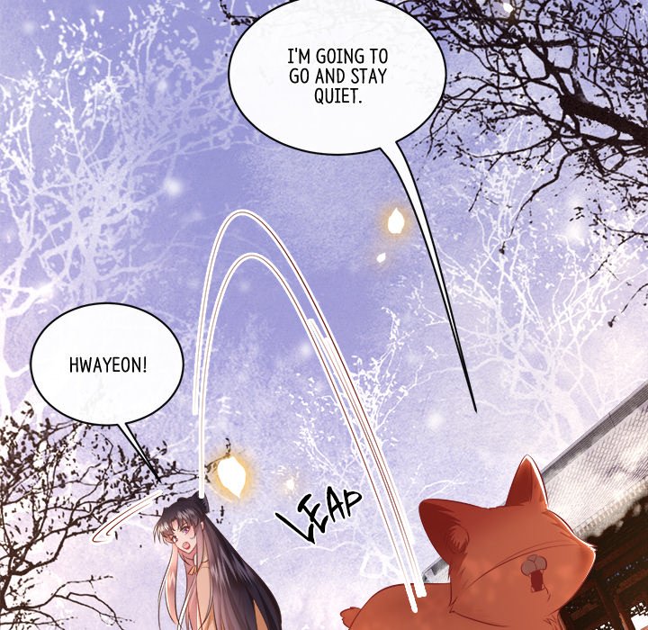 Read The Queen of Hell chapter 90 image 4 on Lezhin
