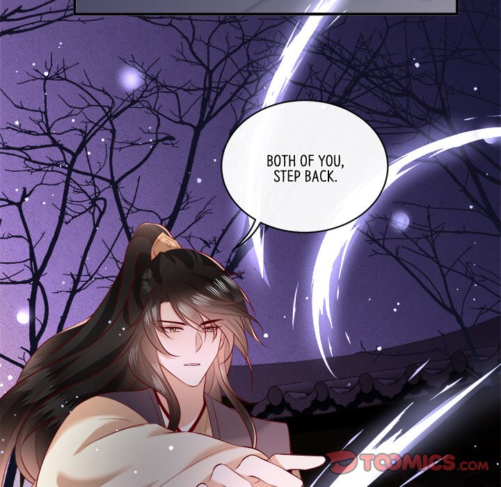 Read The Queen of Hell chapter 90 image 41 on Lezhin