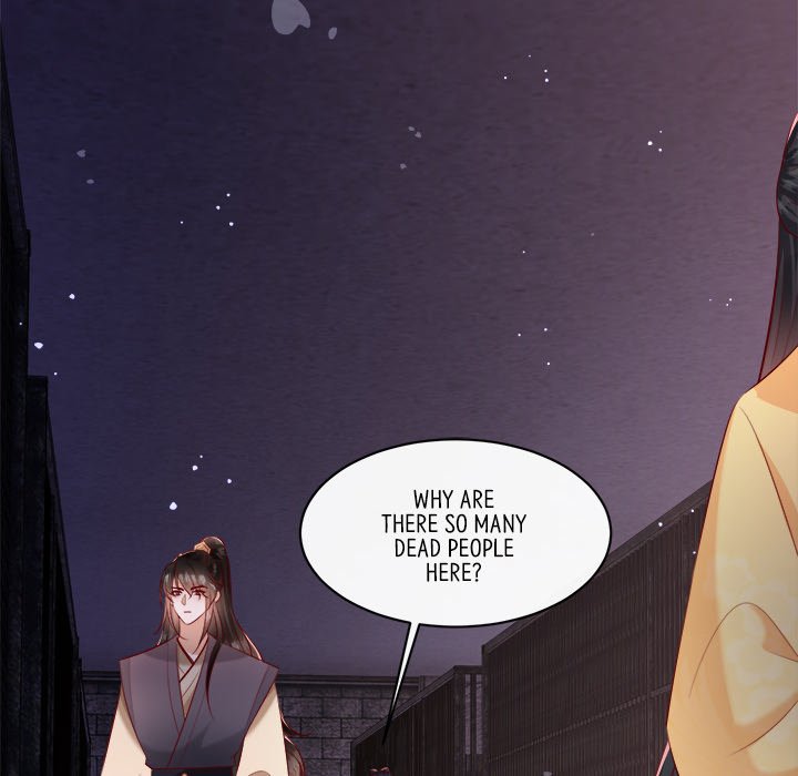 Read The Queen of Hell chapter 90 image 46 on Lezhin