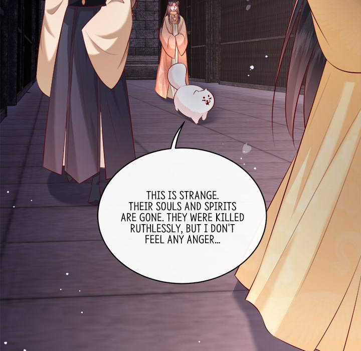 Read The Queen of Hell chapter 90 image 47 on Lezhin