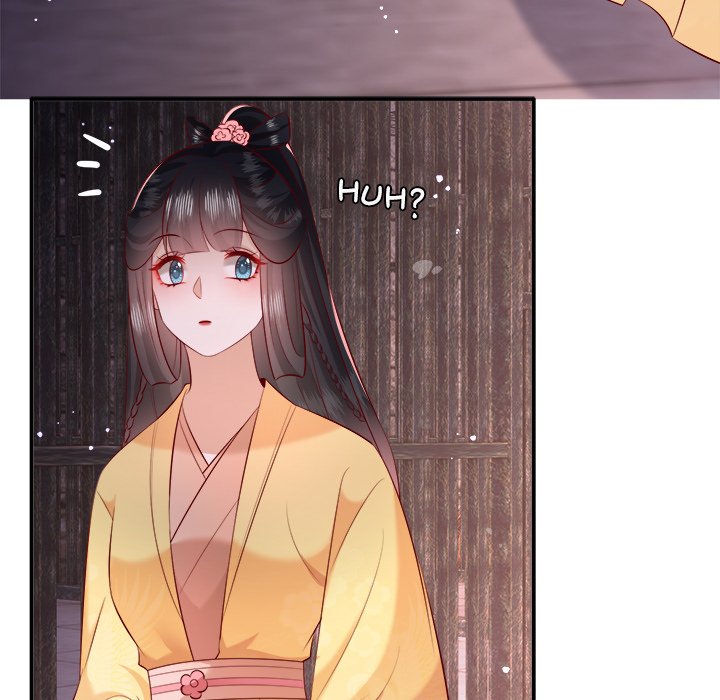 Read The Queen of Hell chapter 90 image 48 on Lezhin
