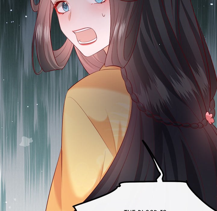 Read The Queen of Hell chapter 90 image 53 on Lezhin