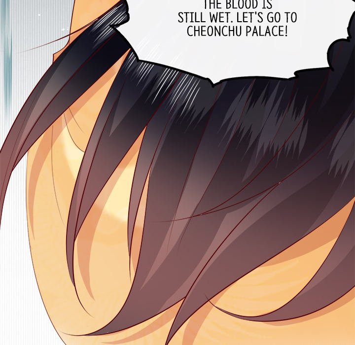 Read The Queen of Hell chapter 90 image 54 on Lezhin