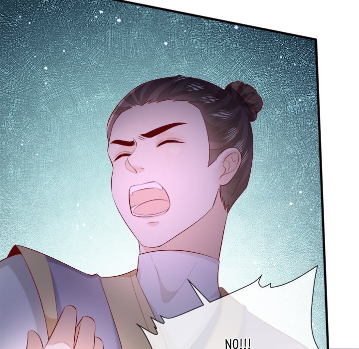 Read The Queen of Hell chapter 90 image 59 on Lezhin