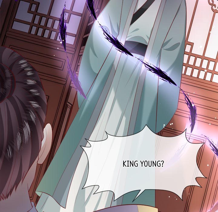 Read The Queen of Hell chapter 90 image 61 on Lezhin
