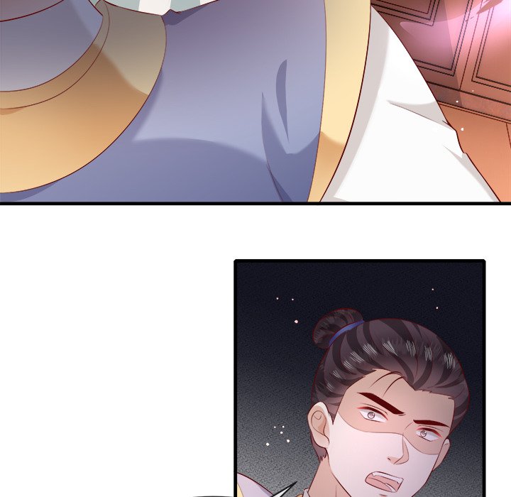 Read The Queen of Hell chapter 90 image 62 on Lezhin