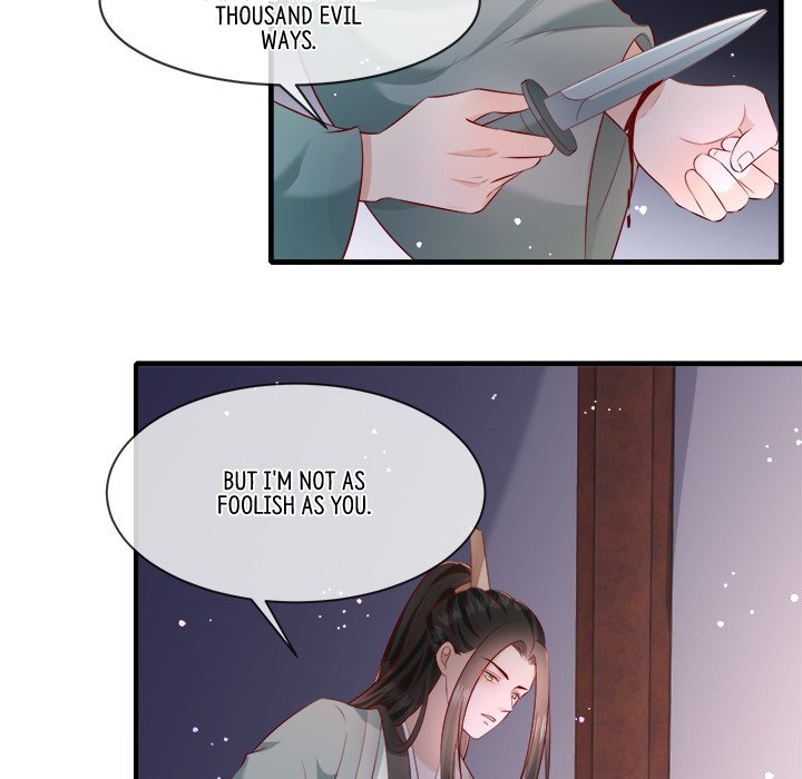 Read The Queen of Hell chapter 90 image 64 on Lezhin